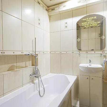 Zwyciezcow Apartamento